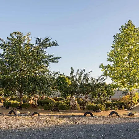 Rural El Cortijo Hotel 3*
