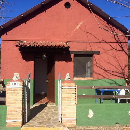 Rural El Cortijo Hotel 3*